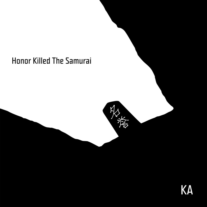 Ka Honor Killed the Samurai
